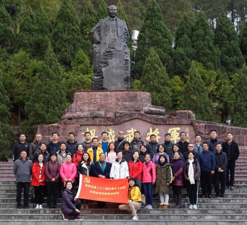 微信图片_20200102190658