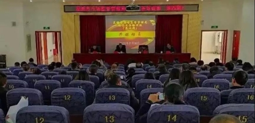 微信图片_20200109152131