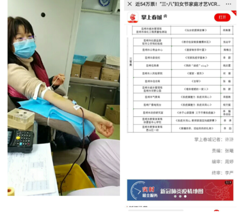 图片3