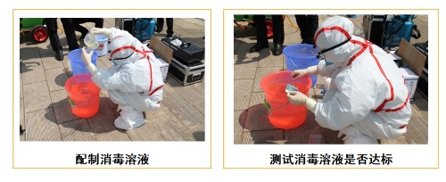 微信图片_20200321132640
