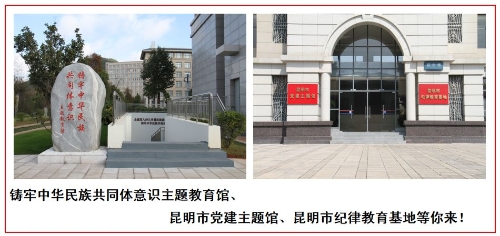 微信图片_20200321132849