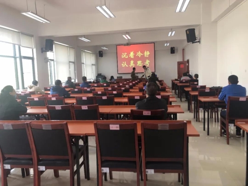 微信图片_20200421100218 微信图片_20200421100218