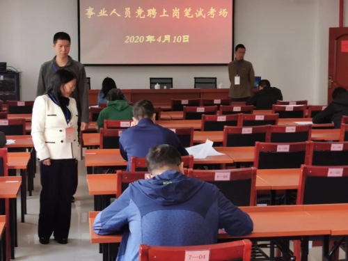 微信图片_20200421100257 微信图片_20200421100257