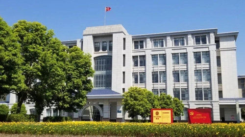 微信图片_20200421102849