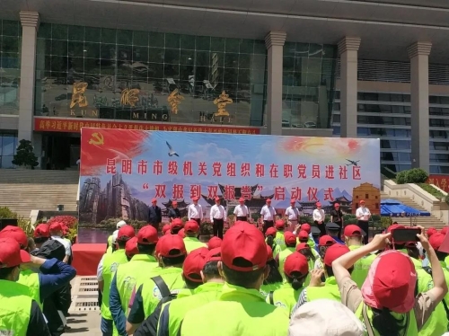 微信图片_20200509104710
