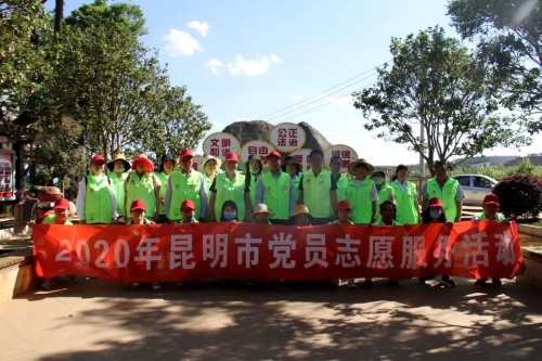 微信图片_20200509104730