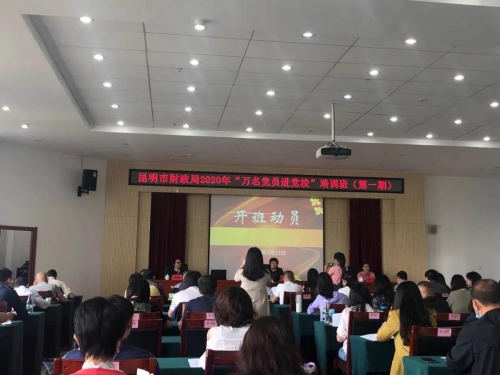 微信图片_20200515155619