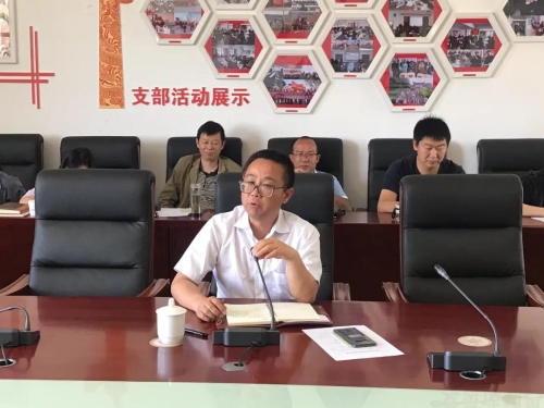 微信图片_20200515160357