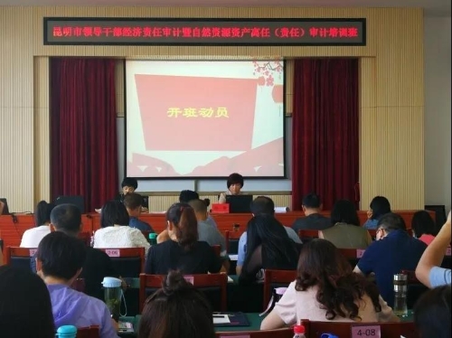 微信图片_20200522105436