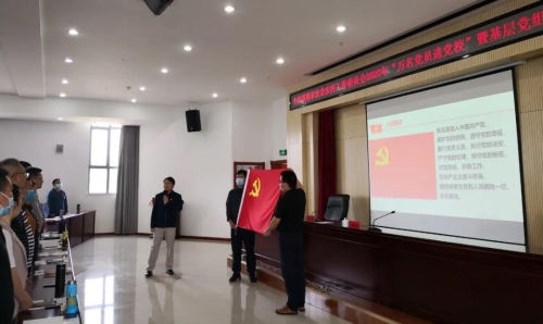 微信图片_20200522105555