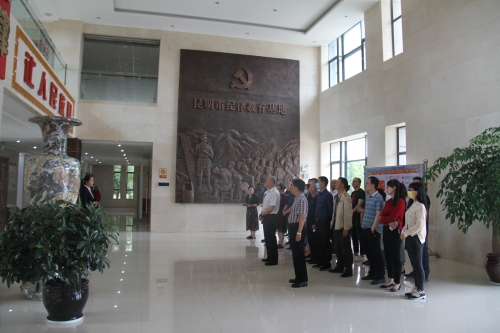 开展警示学习活动