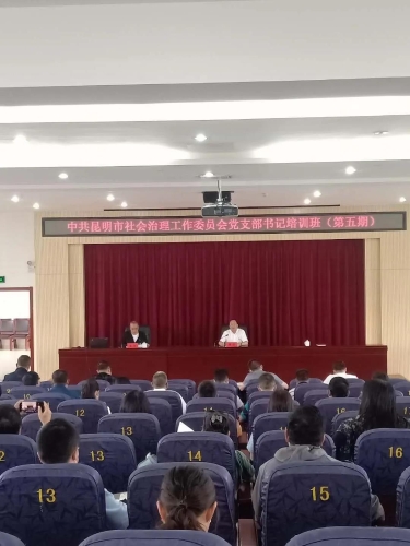 微信图片_20200605102518