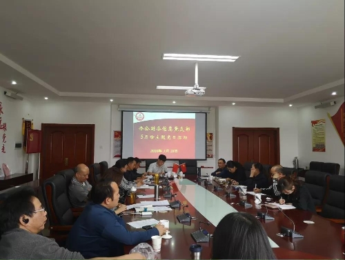 微信图片_20200610082412
