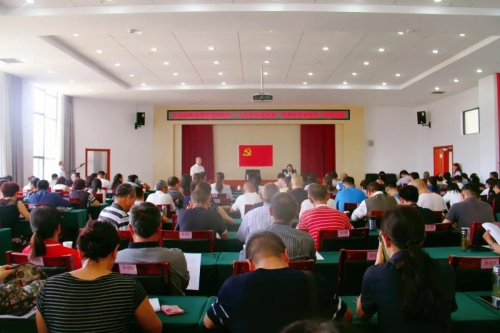 微信图片_20200610082718