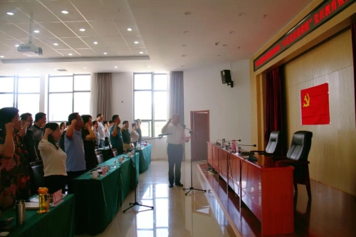 微信图片_20200610082737