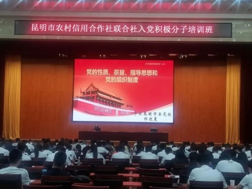 微信图片_20200611143826