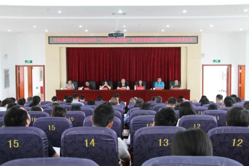 微信图片_20200612171220