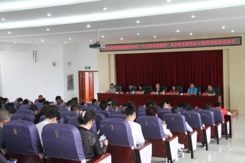 微信图片_20200612171239
