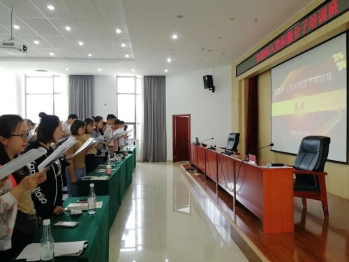 微信图片_20200616160018
