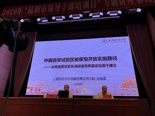 微信图片_20200616160254