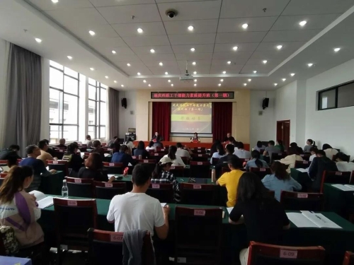 微信图片_20200619150544