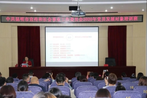 微信图片_20200629095706