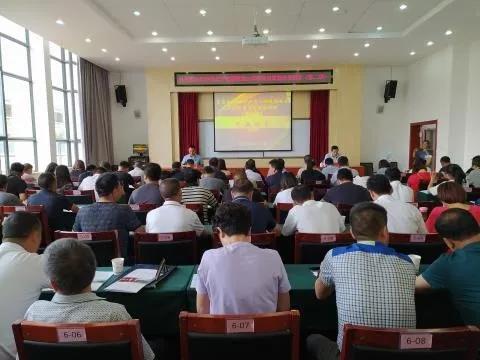 微信图片_20200630111737