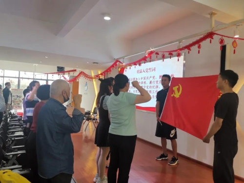 微信图片_20200630112447