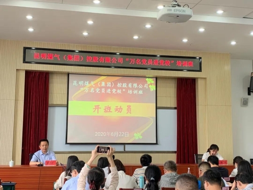 微信图片_20200701152811
