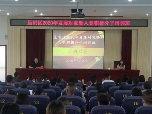 微信图片_20200701153018