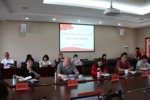 微信图片_20200701153354