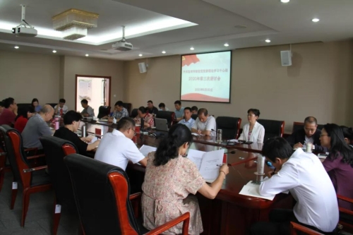 微信图片_20200701153417