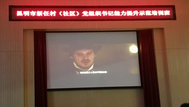 微信图片_20200706092931