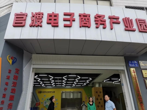 微信图片_20200706093111