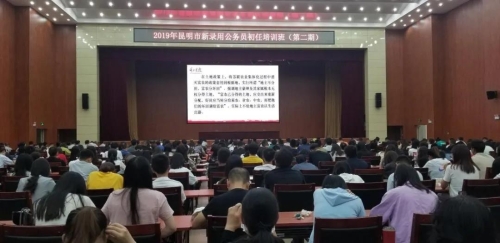 微信图片_20200707093015