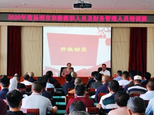 微信图片_20200710160148