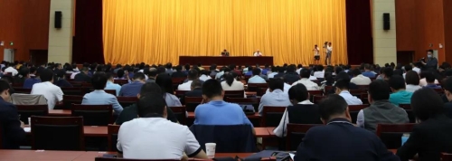 微信图片_20200710192148