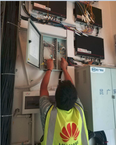 QQ截图20200713200753