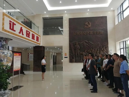 微信图片_20200714175733