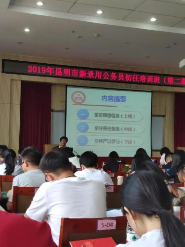 微信图片_20200714180036