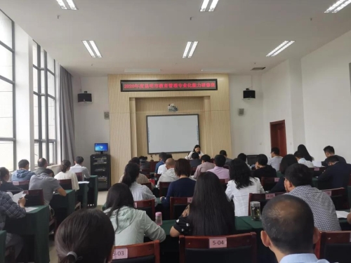 微信图片_20200714180751