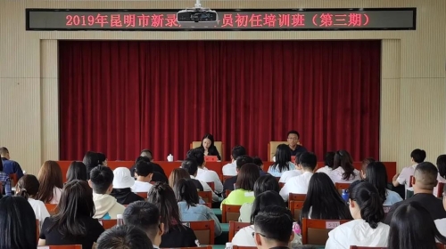 微信图片_20200716093216