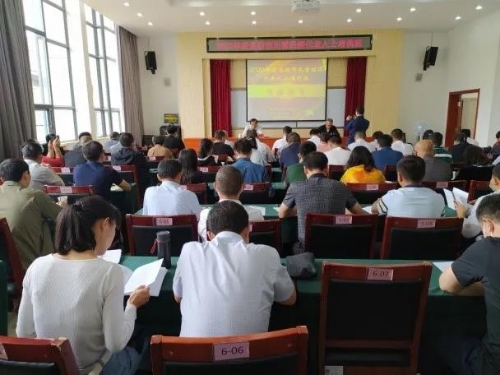 微信图片_20200716210437