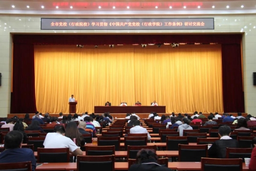 微信图片_20200717181227