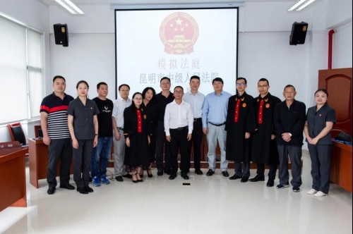 微信图片_20200721101444 微信图片_20200721101444