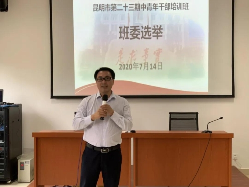 微信图片_20200721101735 微信图片_20200721101735