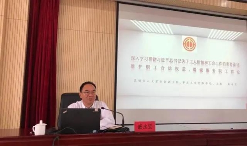 微信图片_20200722162626 微信图片_20200722162626