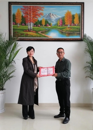 微信图片_20200723213846 微信图片_20200723213846