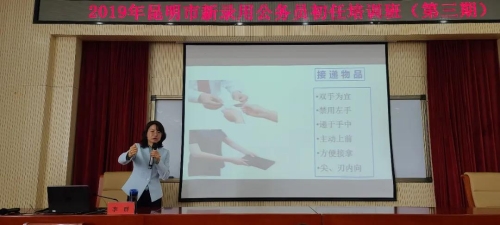 微信图片_20200723214212 微信图片_20200723214212