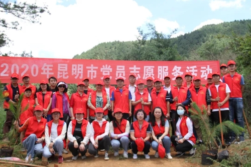 微信图片_20200727222717
